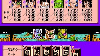 【RPGVX】Dragon Ball Z RPG 12 Highest Damage [upl. by Liesa]