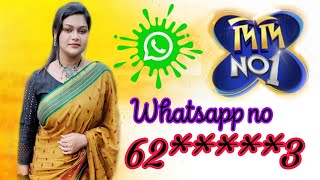 New Update Didi No 1 Audition Whatsapp Number 2023 Didi No 1 Audition Gmail ID LIVE 2023 [upl. by Ayidan]