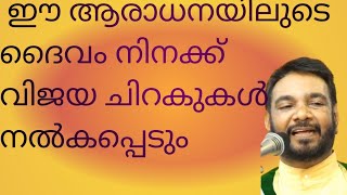 kreupasanam udambadi dhyanam [upl. by Areis]