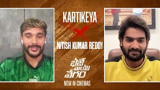 Kartikeya X Nitish Kumar Reddy  Bhaje Vaayu Vegam  Ishwarya Menon  Prashanth Reddy  Tollywood [upl. by Wildee30]