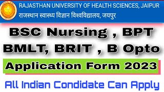 RUHS Application Form 2023। RUHS BSC Nursing Application Form 2023। RUHS Paramedical Entrance Exam [upl. by Ultun]