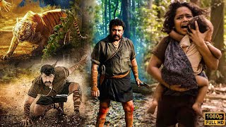 Mohanlal Tiger Telugu Super Hit Full Movie  Kamalinee Mukherjee  Namitha  Kotha Cinema [upl. by Chaim984]