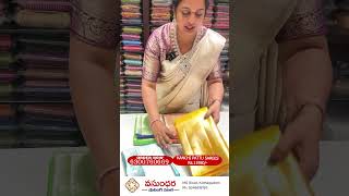 kanchipattusarees kanchipattu kanchipuramsaree vasundharashoppingmall kothagudem [upl. by Venice]