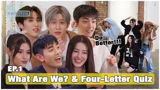 What Are We Do Better 🧐 w THE BOYZ JINJIN Eric Nam NANCY and LIZA  HWAITING S4 E1 [upl. by Zackariah52]