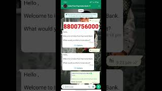 ippb whatsapp banking number  how to use ippb WhatsApp banking shorts youtubeshorts short [upl. by Mariam647]