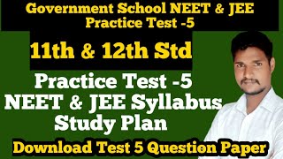 11th amp 12th NEET JEE Practice Test 5  Syllabus and Question Paper Download Pdf All Subjects [upl. by Desmond]