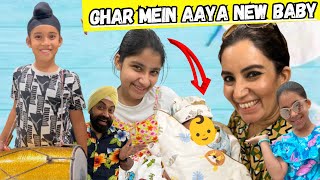 Ghar Mein Aaya New Baby  RS 1313 VLOGS  Ramneek Singh 1313 [upl. by Kori]