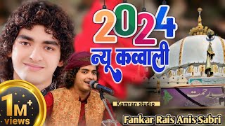 Rais Anis Sabri New Qawwali 2024  ख्वाजा तुम बिन जिया जाए ना  Kamran studio [upl. by Lissner933]