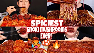 Extreme Spicy Enoki Mushrooms VS Mukbangers🥵🌶️🔥 [upl. by Dolph455]