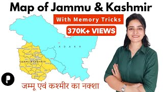 Jammu amp Kashmir Map 2023  जम्मू कश्मीर का नक्शा  Map of Ladakh  Memory Tricks by Maam Richa [upl. by Ivan]