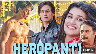 Heropanti 2014 Full HD Movie  Tiger Shroff Kriti Sanon Prakash Raj [upl. by Broderick]