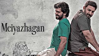 Meiyazhagan 2024 Tamil Full Movie  Karthi Arvind Swamy Saran Shakthi  updates Review amp Facts [upl. by Tteragram]