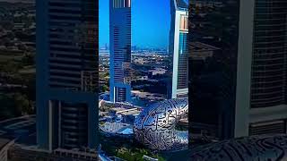 Dubai E11 road future museum emirates tower remixfallowme 1000subscriber dubaiattractions [upl. by Anirahtak458]