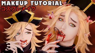 ☆ Douma Cosplay Makeup Tutorial Demon Slayer 鬼滅の刃 ☆ [upl. by Carmina]