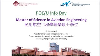 Info Seminar Master of Science in Aviation Engineering 48004 [upl. by Moffat]