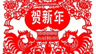 贺新年 老歌 含歌词） [upl. by Berti]