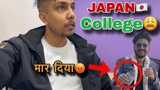 japan vlog daily life hindi  daily vlog in japan  japanese vlogger  vlog30clock [upl. by Eilama]