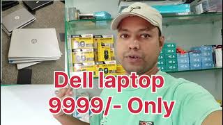 sabse sasta laptop showroom in katihar bihar  wholesale laptop shop for second hand laptop [upl. by Glorianna28]