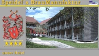 Speidels BrauManufaktur Werbefilm vom Hotel [upl. by Eudocia]