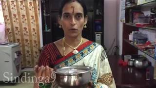 ஆடி மாத கூழ் செய்முறை Aadi month koozh recipe [upl. by Marci]