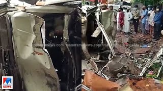 രാമനാട്ടുക്കര അപകടം അ‍ഞ്ച് പേർക്കും സ്വർണക്കടത്തുമായി ബന്ധം  Ramanattukara  Accident [upl. by Granthem]