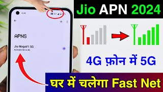 Jio APN Settings Jio Network Problem Solution  Jio Net Slow Problem Jio Internet Problem Solution [upl. by Fidele]