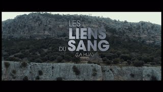 Les Liens du Sang 2022 La Hija en ligne HD VOST [upl. by Keviv]