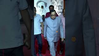 Brahmanandam at ANR National Award 2024 Nagarjuna brahmanandam ANRAwards shorts anr trending [upl. by Ettinger]