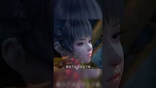 Princess Ziya Battle through the heavens xiaoyan Ep122 [upl. by Modestia]