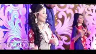 Ishrat and Riyad performing on their Sangeet Night Part1 [upl. by Patrizius]