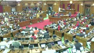 UTTAR PRADESH VIDHAN SABHA BUDGET SESSION 2024 05TH FEBRUARY 2024  Day 3 [upl. by Dev]