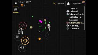 ☆꧁ Eichwald agario live 🔴 ꧂☆ join all [upl. by Osicran]