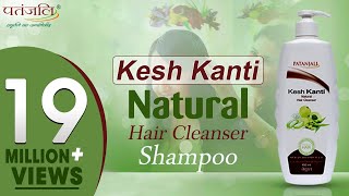 Patanjali Kesh Kanti Shampoo  Product by Patanjali Ayurveda [upl. by Calise]