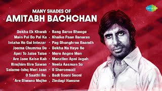 Many Shades Of Amitabh Bachchan  Dekha Ek Khwab  Apni To Jaise Taise  Intaha Ho Gai Intezar Ki [upl. by Soule]