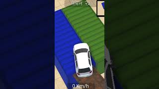 driving school game [upl. by Cochrane]