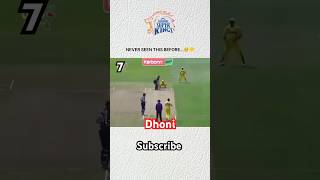 CSK Never Seen this before Dhoni Fielding csk cricket dhoni ytshorts ytshort shorts short [upl. by Notrem]