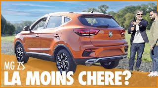 La Familiale Thermique la MOINS CHÈRE 🔥 MG ZS mieux quun DUSTER  17 000 € en 2023 [upl. by Idden]