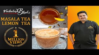 Venkatesh Bhat brews Masala Tea  CC added  Black Tea  Masala Tea Recipe in Tamil  Masala Chai [upl. by Abernathy]