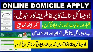 online domicile certificate for eassy any one  How to Apply Domicile Certificate Online in Punjab [upl. by Merl]