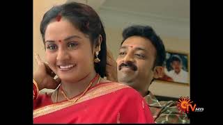 Metti Oli  Promo  02 June 2021  Sun TV Serial  Tamil Serial [upl. by Tecu]