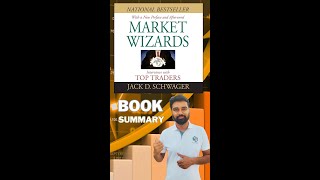 Stock Market Wizards Interviews with Americas Top Stock Traders  Book Summary  Hindi [upl. by Tay293]