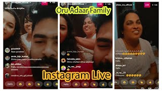 ഒരു ആടാറു ഫാമിലി Fun Live With Familyഷിനോസ്നേഹInstagram live videoOru Adar Family [upl. by Almire]