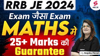 RRB JE 2024  RRB JE 2024 Maths Marathon  RRB JE Maths Mock Test  Maths by Gopika Maam [upl. by Jourdan401]