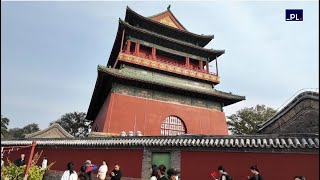 La Torre de la Campana y el Tambor patrimonio histórico y cultural de China [upl. by Kcirde]