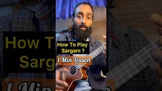 Sargam on Ukulele  1 min ukulele tutorial on Sa re ga ma shorts [upl. by Adilem]