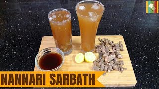 Nannari Sarbath Recipe  Nannari Juice in Tamil  Summer Drinks Recipe  நன்னாரி சர்பத் [upl. by Temhem]