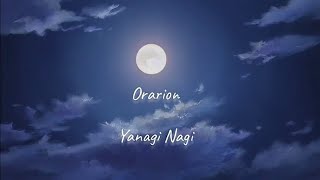 Orarion Yanagi Nagi  Owari no Seraph S2  EngRom Lyrics [upl. by Ianahs329]