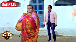 औरत का भेष लेकर CID Officer Daya चला Mission को अंजाम देने  CID  TV Serial Latest Episode [upl. by Erb512]