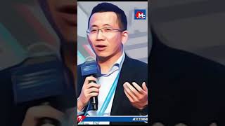 TikTok ounder becomes Chinas richest person  MC NEWS [upl. by Ulita]