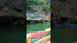 HUNDRED ISLANDS ALAMINOS CITY PANGASINAN blessings family familybonding [upl. by Nalak]